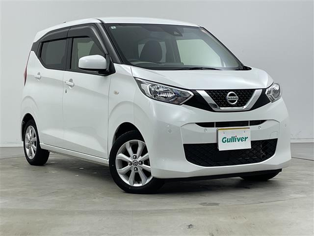 デイズ X ワンオーナー 修復歴無し