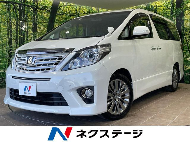 アルファード 2.4 240S タイプゴールドII 