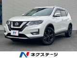 carrozzeria製ナビゲーション 禁煙車 プロパイロット ETC