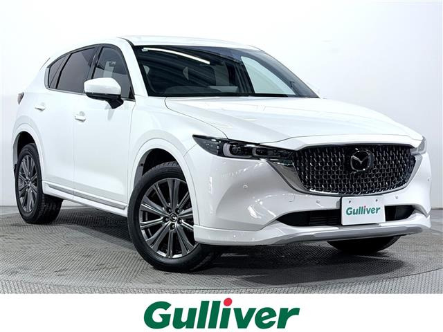 CX-5 2.2 XD エクスクルーシブ モード 修復歴無し