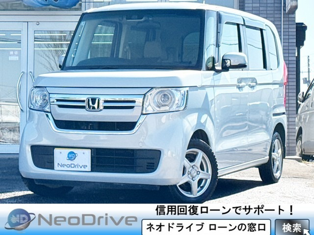 N-BOX L 4WD 本州仕入 寒冷地仕様 ホンダセンシング