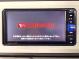 【純正ナビ】人気の純正ナビを装備。オーディオ機能も充実しており、Bluetooth接続すればお持ちのスマホやMP3プレイヤーの音楽を再生可能!毎日の運転がさらに楽しくなります!!