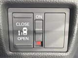【パワースライドドア】スマートキーや運転席のスイッチでスライドドアの開閉が可能♪電動だから力を入れてドアを開ける必要が無く、小さいお子様でも、重い荷物を持っている時もラクに開け閉めできます♪