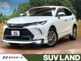 トヨタ ハリアー