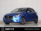 【広島マツダの中古車】当店の展示車両にご興味を持っていただき誠にありがとうございます。ネット掲載車両のため売約済みの場合もございますので、ご来店前に在庫のご確認をお願いいたします。