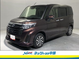 トヨタ ルーミー