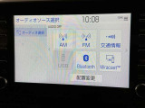 お気に入りの曲をBluetoothで再生できます♪ ドライブがさらに楽しくなりますよ♪