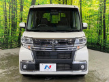 弊社では、全車『修復歴なし』のお車のみ取り扱っております。専任バイヤーによる厳選した仕入れの後、入庫後の車両チェックを行い、ネクステージが認定した高品質な中古車をご提供しております。