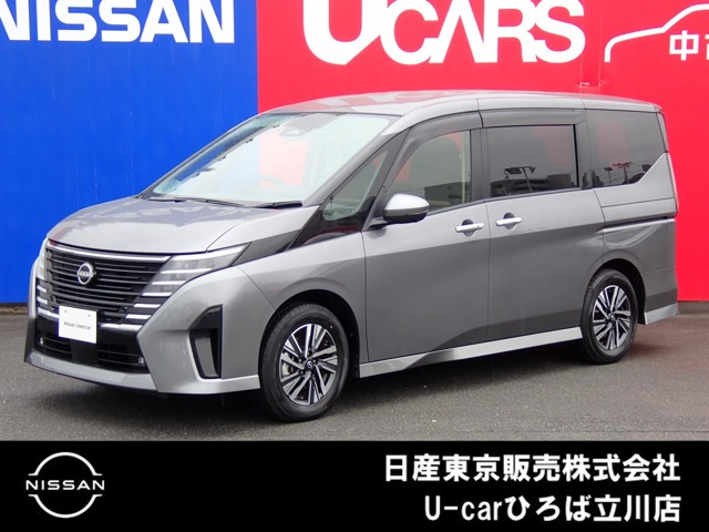 セレナ 1.4 e-POWER ハイウェイスターV 