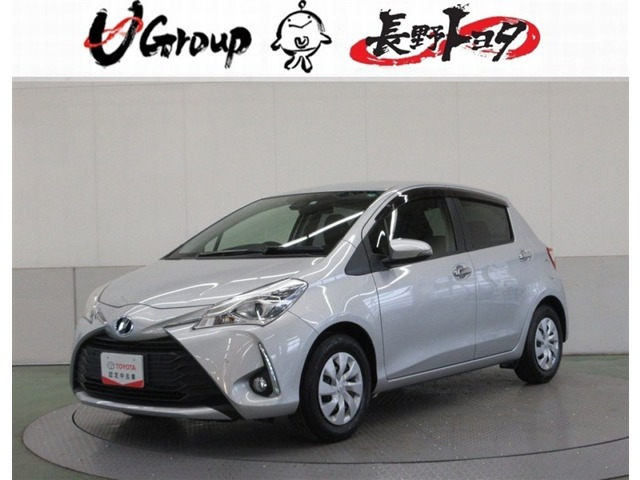 ヴィッツ 1.3 F セーフティ エディションIII 