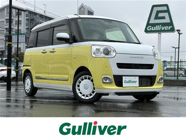 ムーヴキャンバス ストライプス G ワンオーナー 修復歴無し