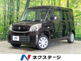 純正ナビ 電動スライドドア 全周囲カメラ デュアルカメラブレーキサポート