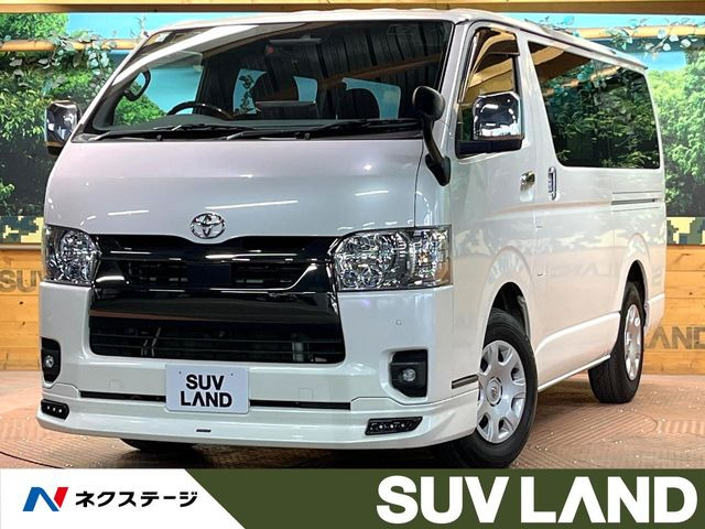 ハイエースバン 2.0 スーパーGL ダークプライムII（3BF-TRH200V）