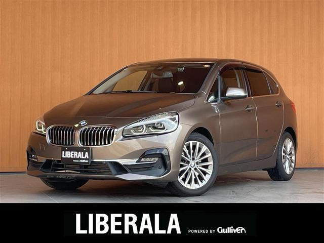 2シリーズアクティブツアラー 218d ラグジュアリー 本革シート ワンオーナー