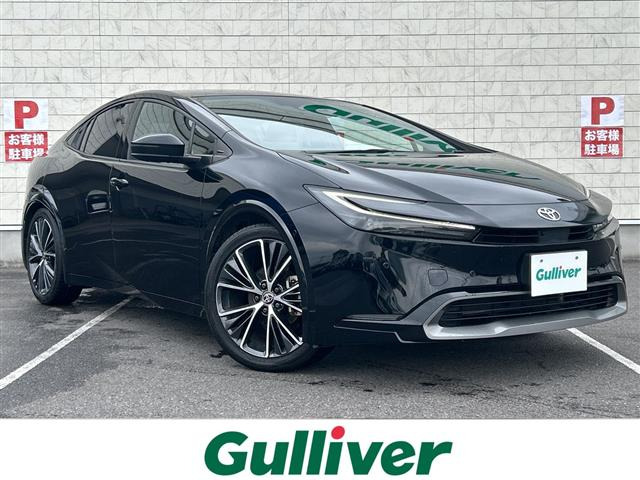 プリウス 2.0 Z 本革シート 修復歴無し