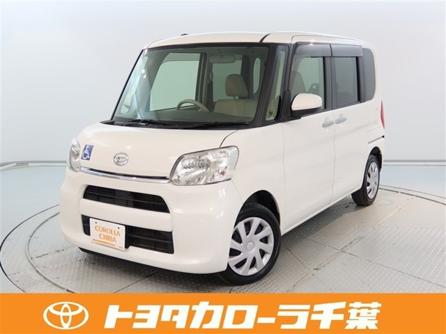 タント フレンドシップ スローパー L 