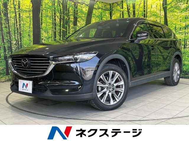 CX-8 2.2 XD プロアクティブ 