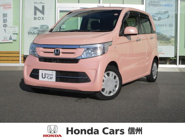 N-WGN G Lパッケージ 