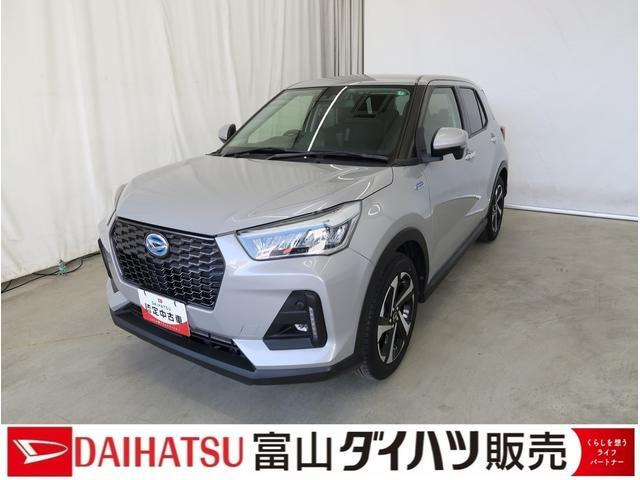 ロッキー  1.2 プレミアム G HEV