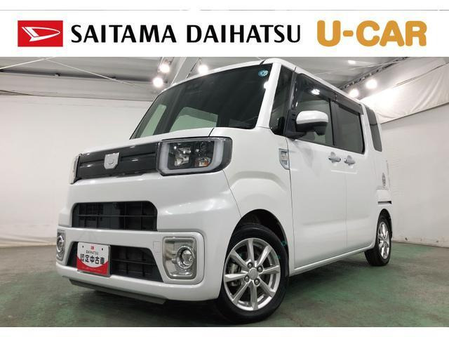 ウェイク L VS SAIII 