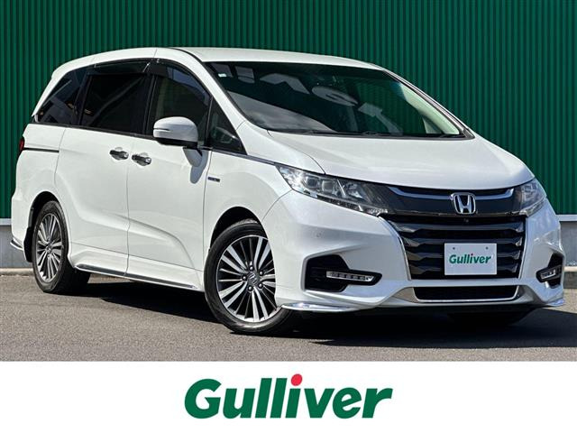 オデッセイ 2.0 ハイブリッド アブソルート EX ホンダ センシング 修復歴無し