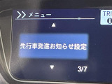 ◆【お問い合わせください】写真の内容に関してやおクルマ購入までの流れなどご不明点、ご質問等がございましたらお気軽にガリバー店舗までお問い合わせください。