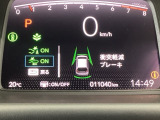 ホンダが推し進める総合先進安全装備のセンシング搭載! 衝突や斜線はみだしなどの危険が予測される時、センサーが警告。ヒューマンエラーを高度先進技術が補完してくれます。