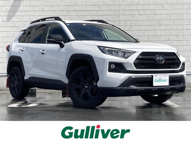 RAV4 2.0 アドベンチャー オフロードパッケージ II 4WD 本革シート（6BA-MXAA54）