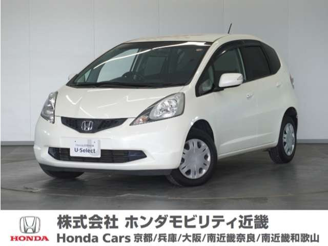 フィット 1.3 G スマートセレクション