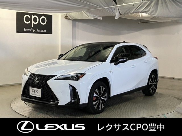 UX250h Fスポーツ エモーショナル エクスプローラー