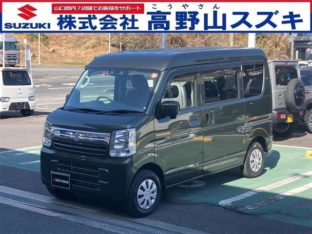 エブリイ ジョイン ハイルーフ 