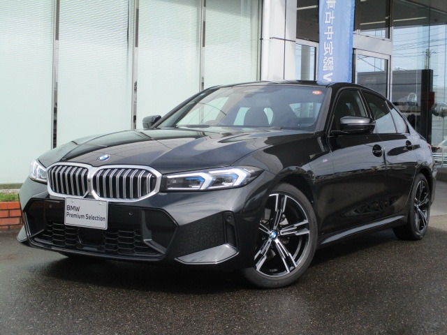 3シリーズセダン 320i Mスポーツ 