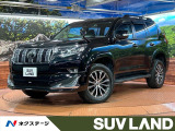 トヨタ ランドクルーザープラド