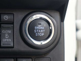 プッシュスタートでエンジン始動できます。