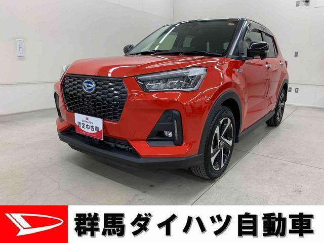 ロッキー  1.2 プレミアム G HEV