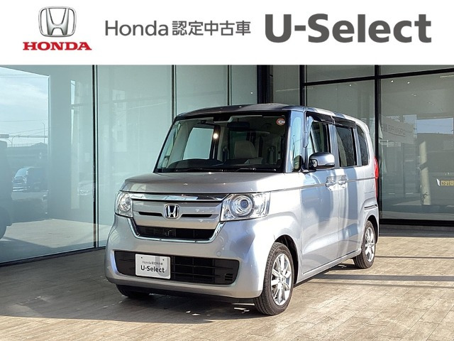 N-BOX G ホンダセンシング 