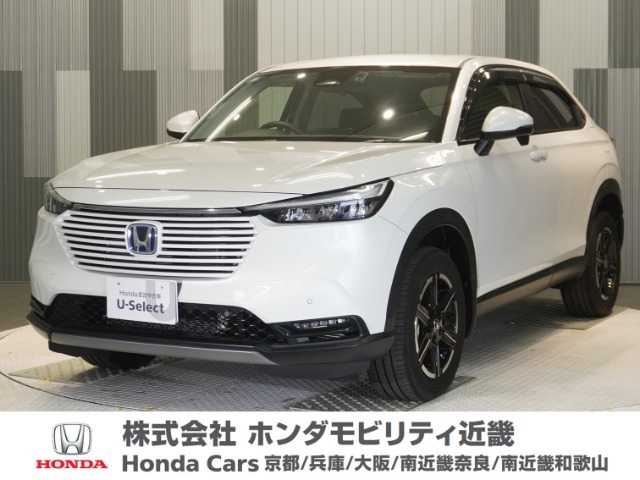 ヴェゼル 1.5 e:HEV X