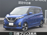 日産プリンス栃木 黒磯店をご覧いただき、誠にありがとうございます。当店は日産中古車クオリティーショップ認定店です。(^-^)