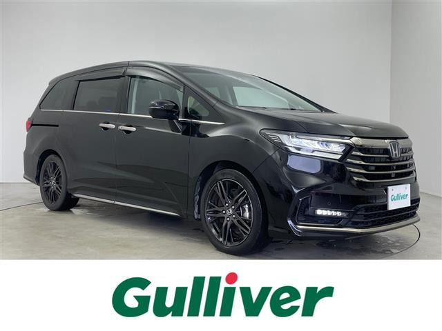 ホンダ オデッセイ 