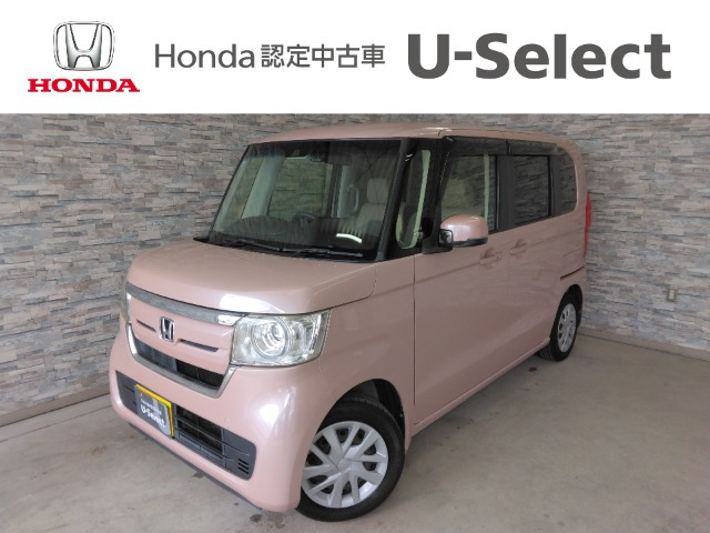 N-BOX G L ホンダセンシング 