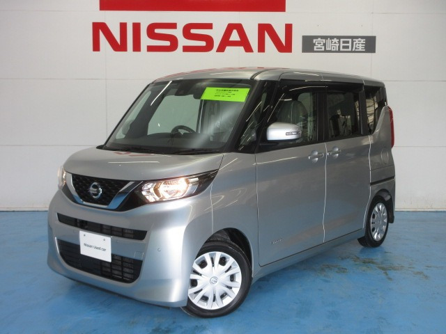 デイズルークス X 