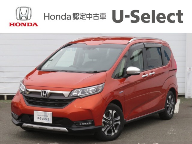 ホンダ フリード 