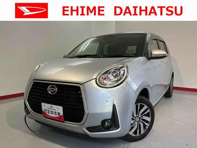 ブーン1.0 シルク Gパッケージ SAIII