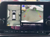 【アラウンドビューモニター】空から見下ろしているような視点で周囲を確認できます。スムースな駐車をサポートします♪