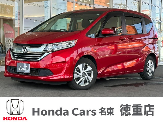 フリード+ 1.5 ハイブリッド G ホンダセンシング 