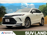 トヨタ ハリアー