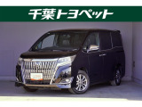 トヨタ エスクァイア