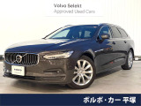 ボルボ V90 B5 モメンタム