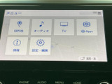 オーディオナビ