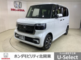 ホンダ N-BOXカスタム